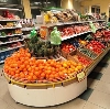 Супермаркеты в Виле